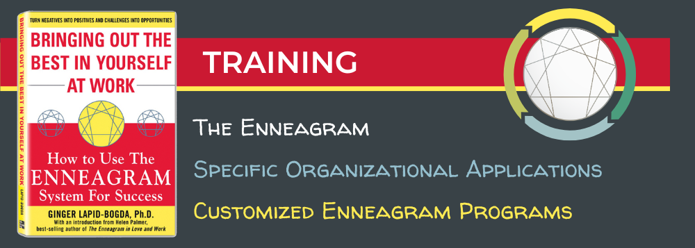 Training Banner